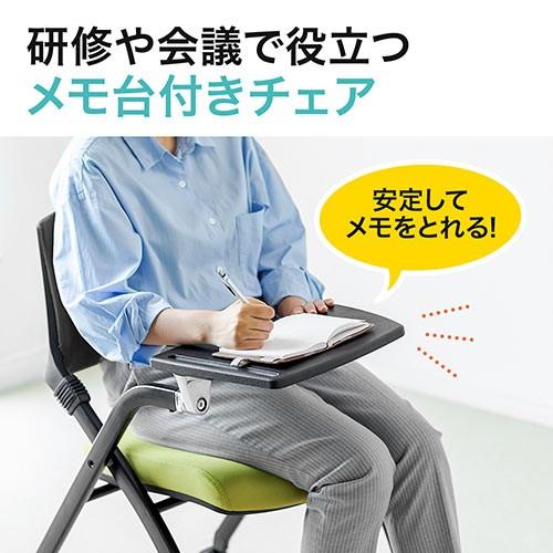 SANWA SUPPLY（サンワサプライ） ミーティングチェア 2脚セット