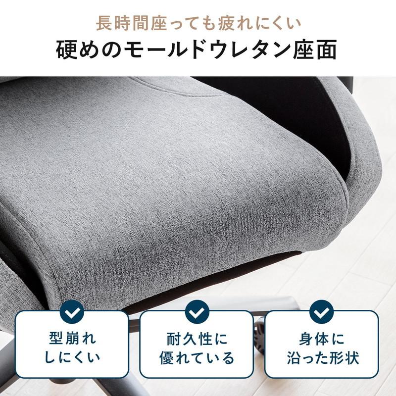 SANWA SUPPLY（サンワサプライ） ゲーミングチェア パソコンチェア 高