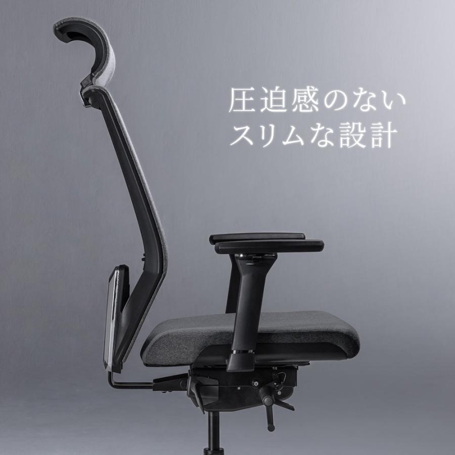 SANWA SUPPLY（サンワサプライ） 在庫限り ファブリックチェア