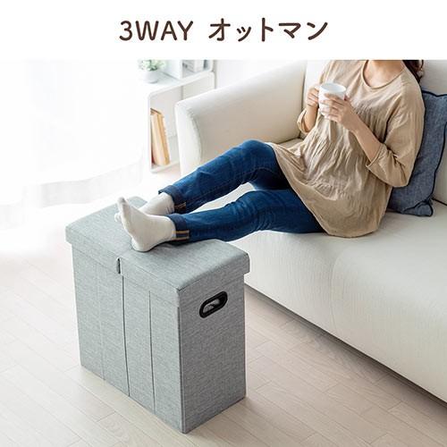 SANWA SUPPLY 収納スツール 座れる収納ボックス 折りたたみ 座面