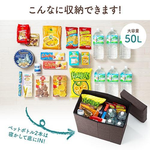 収納スツール 座れる収納ボックス 折りたたみ 座面取り外し オットマン 持ち手付 耐荷重60kg グレー EZ15-SNCBOX12GY | SANWA SUPPLY | 05