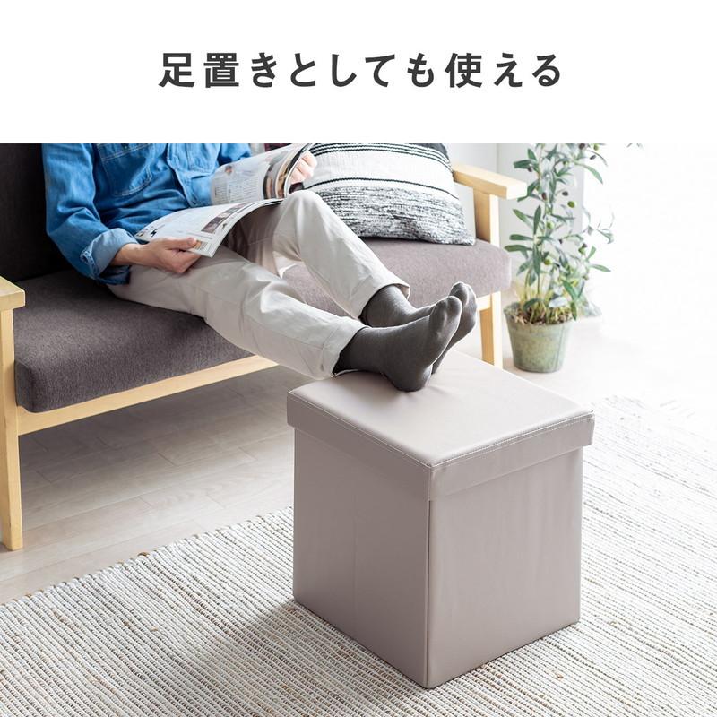 SANWA SUPPLY（サンワサプライ） 収納スツール チェア 椅子 収納
