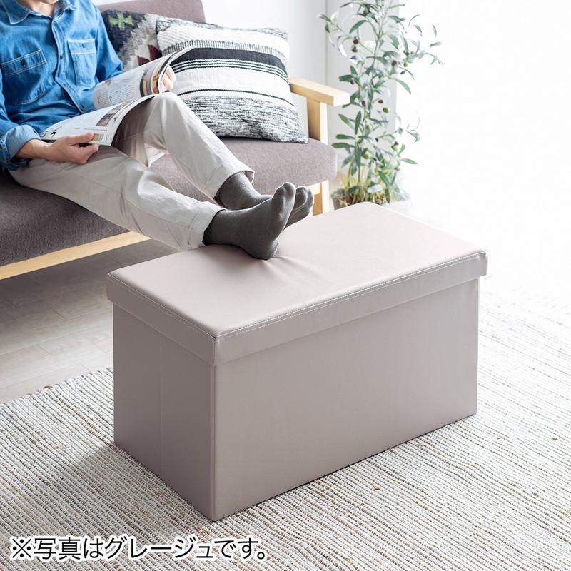 SANWA SUPPLY（サンワサプライ） 収納スツール チェア 椅子 収納