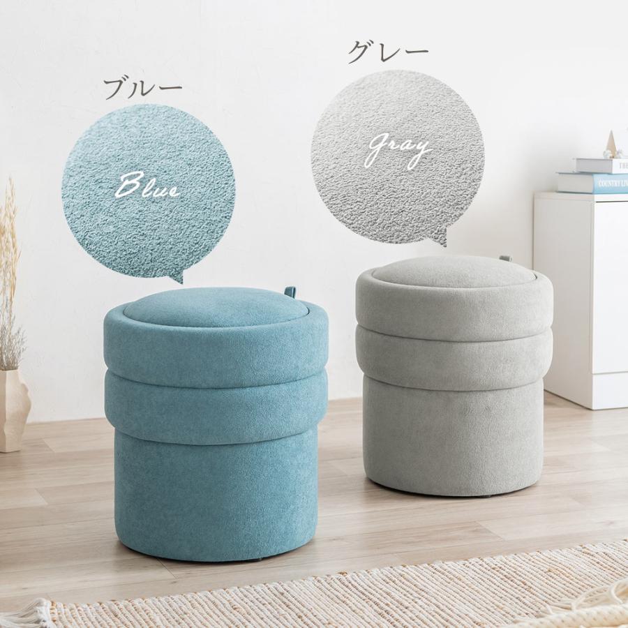 SANWA SUPPLY（サンワサプライ） 在庫限り 収納スツール オットマン
