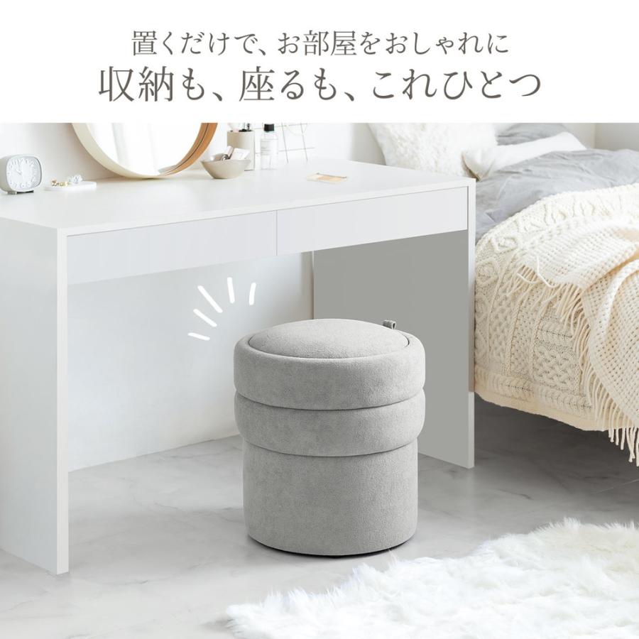 SANWA SUPPLY（サンワサプライ） 在庫限り 収納スツール オットマン