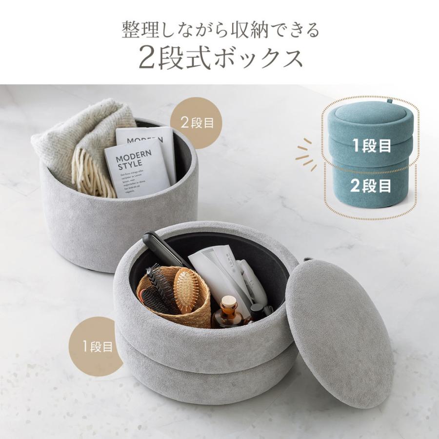 SANWA SUPPLY（サンワサプライ） 在庫限り 収納スツール オットマン