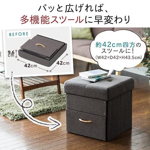 収納スツール 収納ボックス 折りたたみ 引き出し式 オットマン 1人掛け 耐荷重100kg グレー EZ15-SNCBOX9GY｜esupply｜16