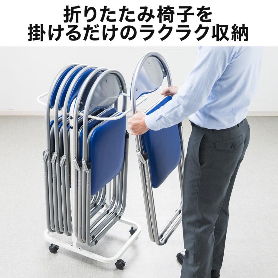 SANWA SUPPLY（サンワサプライ） 折りたたみ椅子用台車 6脚収納 小型