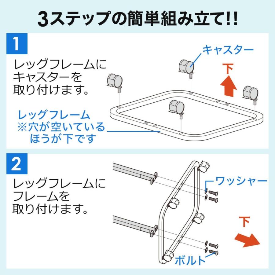 椅子収納台車 折りたたみ椅子用台車 小型 縦置き 収納 移動 ストッパー付キャスター 簡単組立 ホワイト EZ15-SNCCART1｜esupply｜10