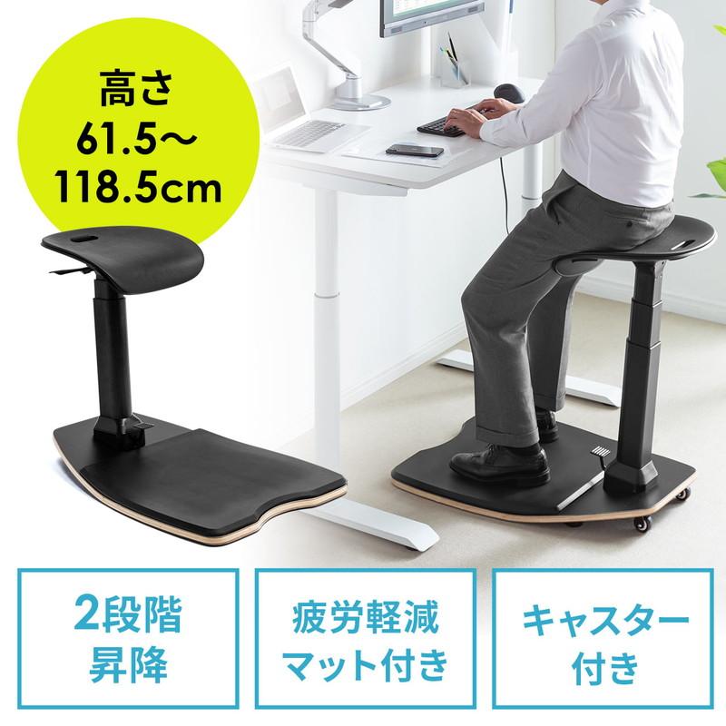 SANWA SUPPLY（サンワサプライ） エルゴノミクスチェア 人間工学椅子 
