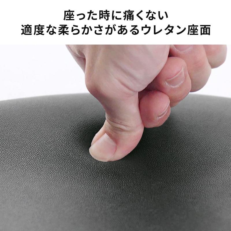 SANWA SUPPLY（サンワサプライ） エルゴノミクスチェア 人間工学椅子