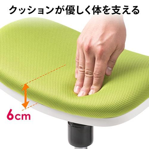 SANWA SUPPLY（サンワサプライ） スツール 座面前後左右可動