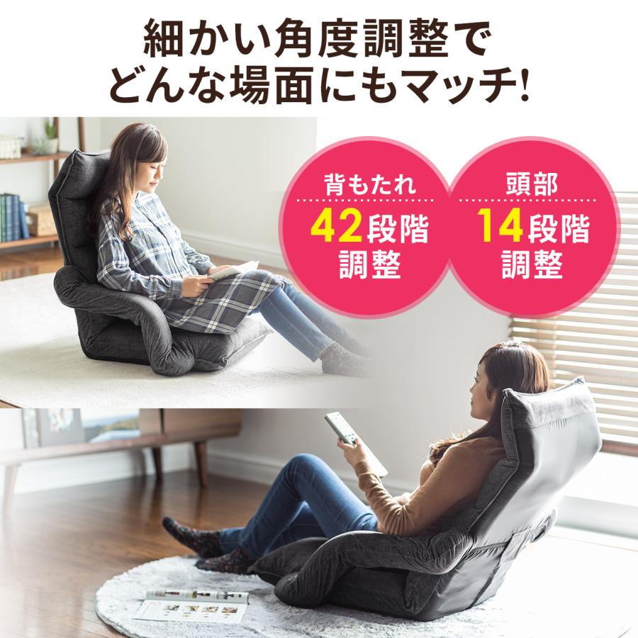 ラタン　座椅子　背もたれ調整　リクライニング at-emoor_hh-tourchair-low