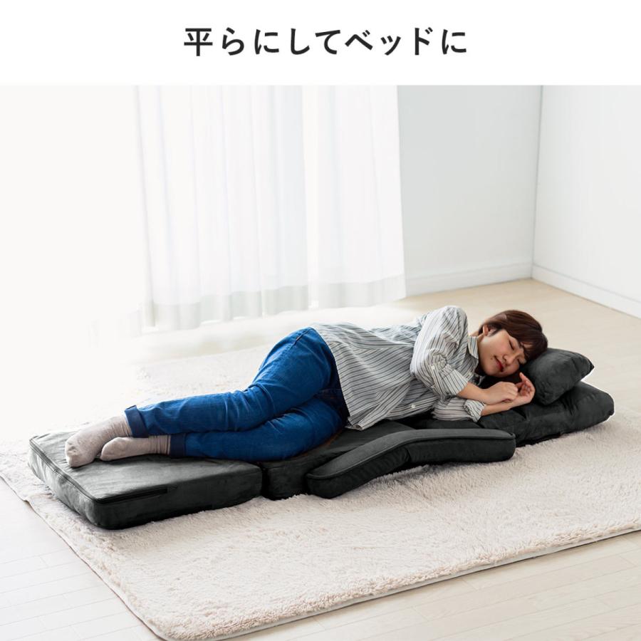 SANWA SUPPLY（サンワサプライ） 座椅子 リクライニング 肘掛け連動