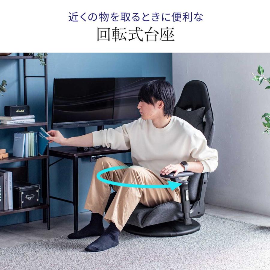 SANWA SUPPLY（サンワサプライ） 在庫限り ゲーミングチェア