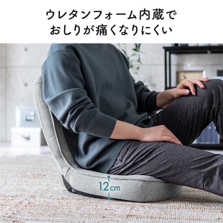 SANWA SUPPLY（サンワサプライ） 折りたたみ座椅子 6段階角度調節