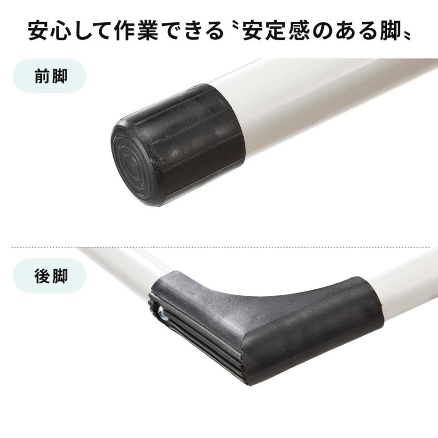 踏み台 ステップスツール 2段 ブラック 折りたたみ クッション付 ステップ椅子 滑り止め付 EZ15-SNCH002BK|esupply|11