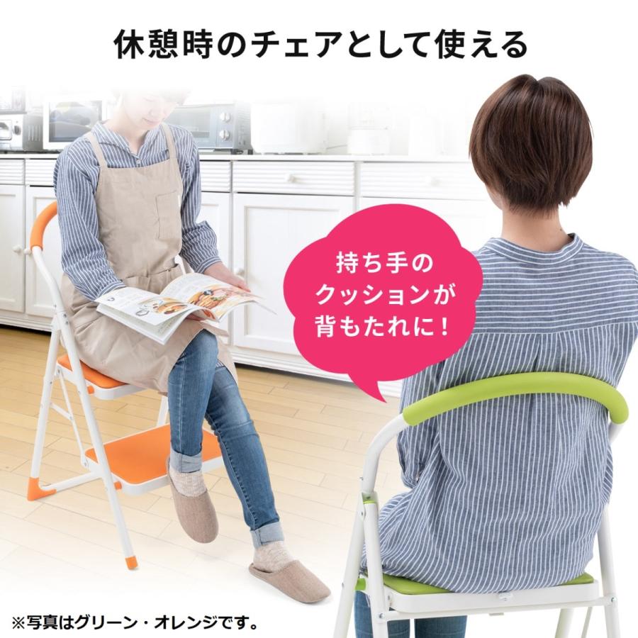 踏み台 ステップスツール 2段 ブラック 折りたたみ クッション付 ステップ椅子 滑り止め付 EZ15-SNCH002BK|esupply|12