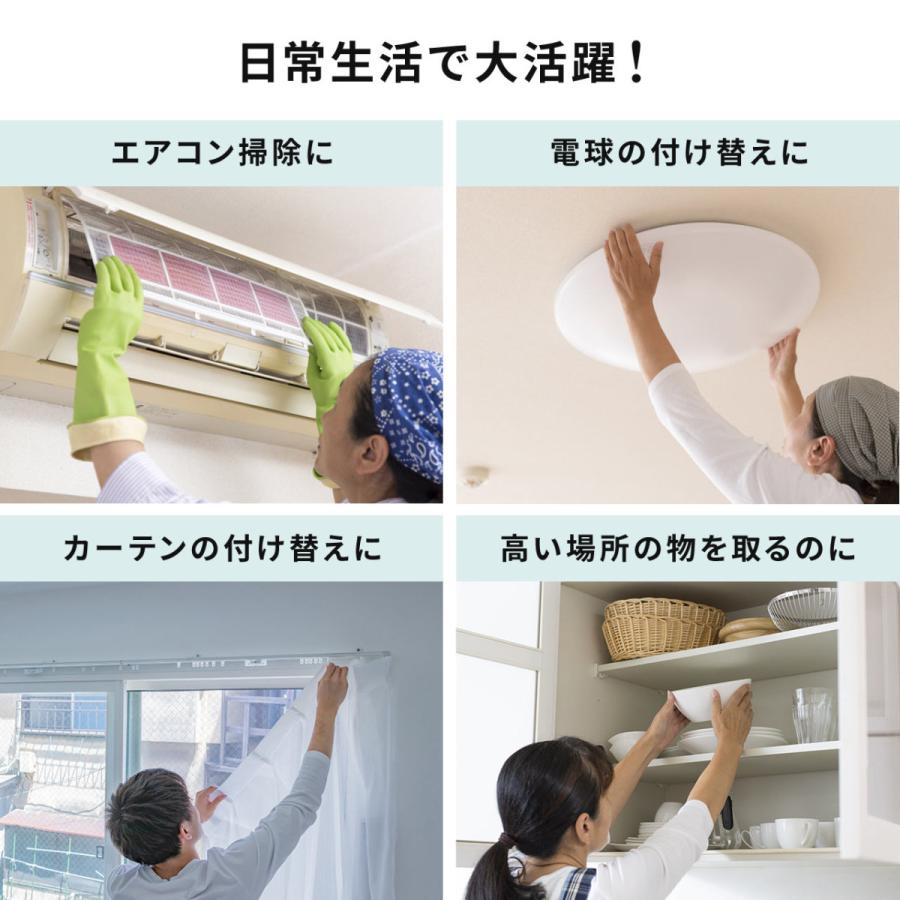 踏み台 ステップスツール 2段 ブラック 折りたたみ クッション付 ステップ椅子 滑り止め付 EZ15-SNCH002BK|esupply|04