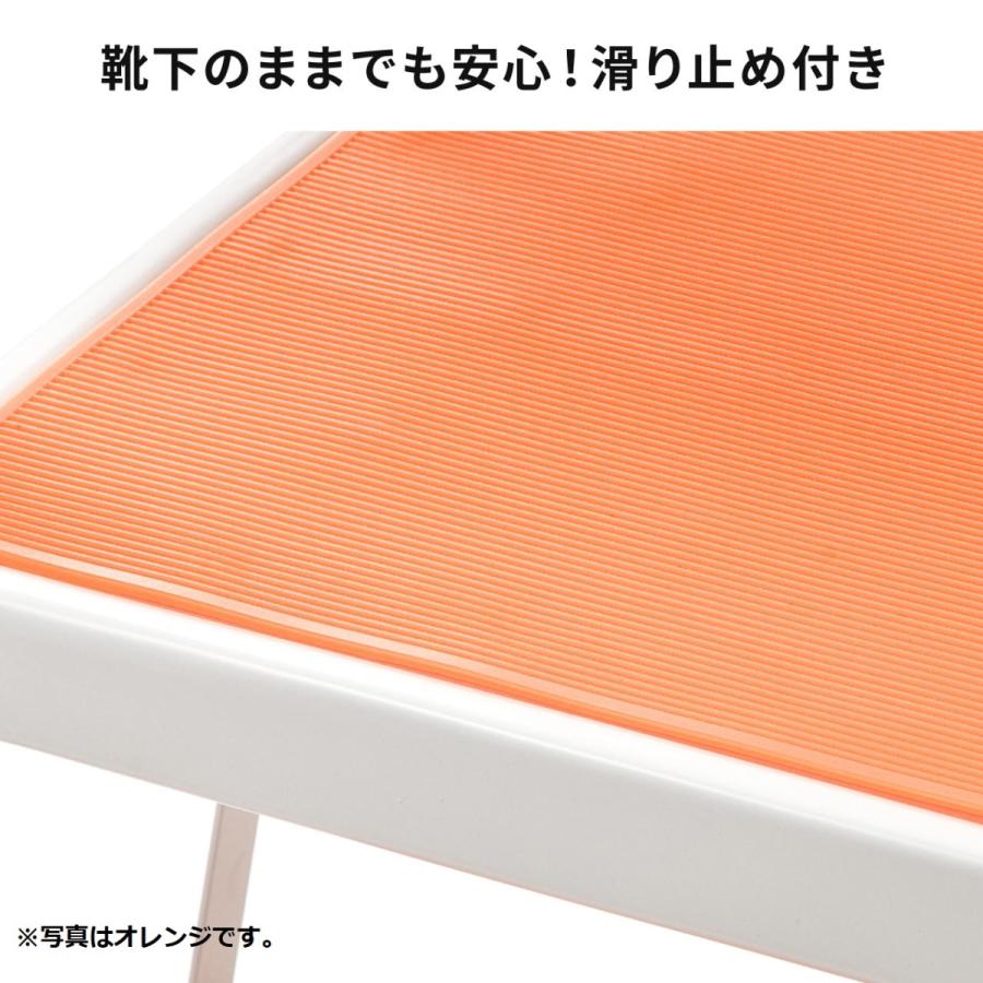 踏み台 ステップスツール 2段 ブラック 折りたたみ クッション付 ステップ椅子 滑り止め付 EZ15-SNCH002BK|esupply|10