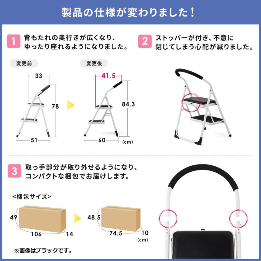 踏み台 2段 脚立 折りたたみ ステップスツール クッション付 滑り止め ステップ トラック昇降設備 荷台昇降 オレンジ  EZ15-SNCH002D｜esupply｜02