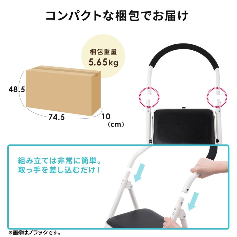 踏み台 2段 脚立 折りたたみ ステップスツール クッション付 滑り止め ステップ トラック昇降設備 荷台昇降 オレンジ  EZ15-SNCH002D｜esupply｜15