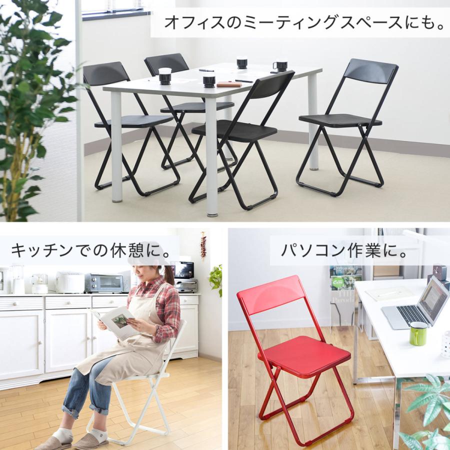 スターバックス サマー折りたたみチェア　2脚セット クリアチェア 2脚セット 折りたたみ 韓国 人気 おしゃれ パイプ椅子