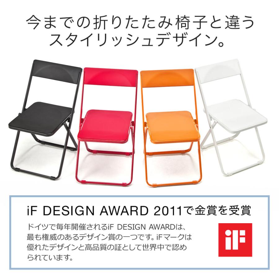 サンワサプライ　フォールディングチェア　8脚セット　オレンジ　極薄 サンワサプライ フォールディングチェア 8脚セット オレンジ 極薄 座椅
