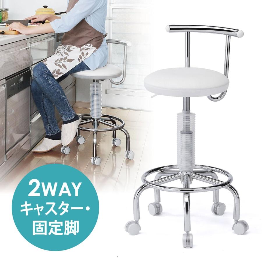 カウンターチェア ダイニングチェア W415D480H970 ⑫ カウンター