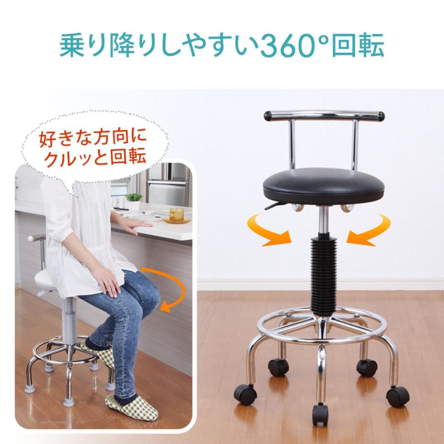 カウンターチェア キャスター・アジャスター両対応 バーカウンター  