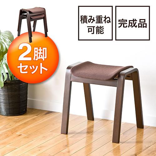 SANWA SUPPLY（サンワサプライ） スタッキングスツール オットマン