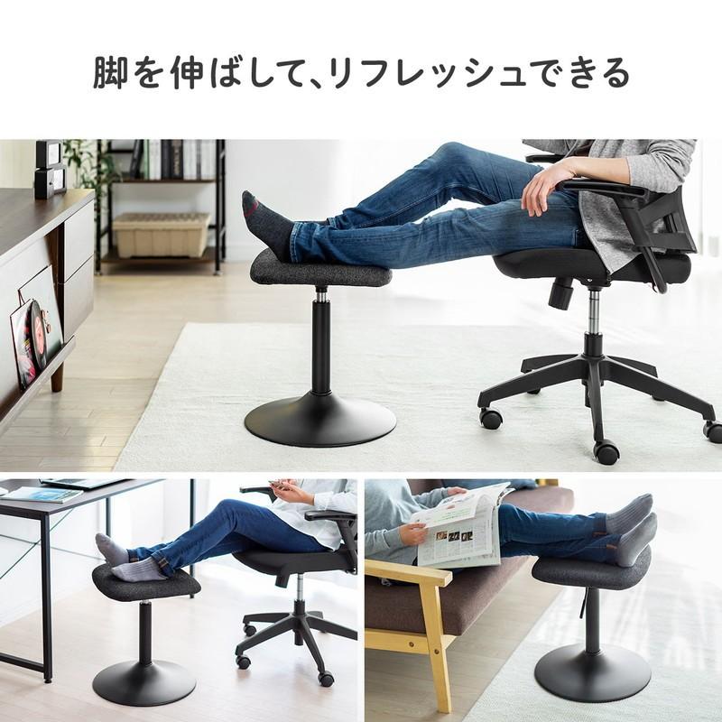 SANWA SUPPLY（サンワサプライ） オットマン 脚置き台 固定脚