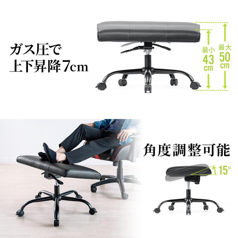 SANWA SUPPLY（サンワサプライ） オットマン 幅広 幅72cm あぐら対応