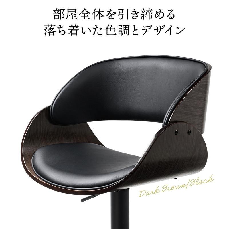 SANWA SUPPLY（サンワサプライ） カウンターチェア バーチェア 幅広座