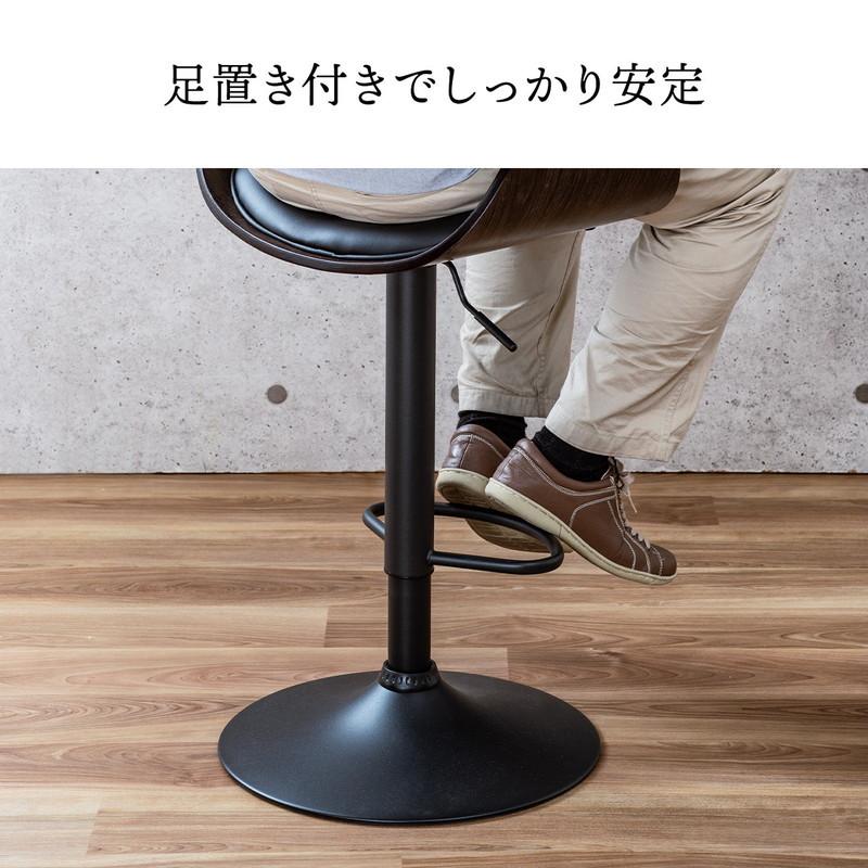 SANWA SUPPLY（サンワサプライ） カウンターチェア バーチェア 幅広座