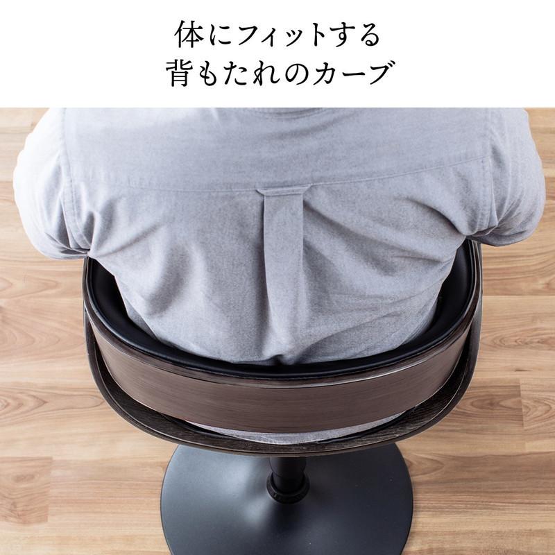 SANWA SUPPLY（サンワサプライ） カウンターチェア バーチェア 幅広座