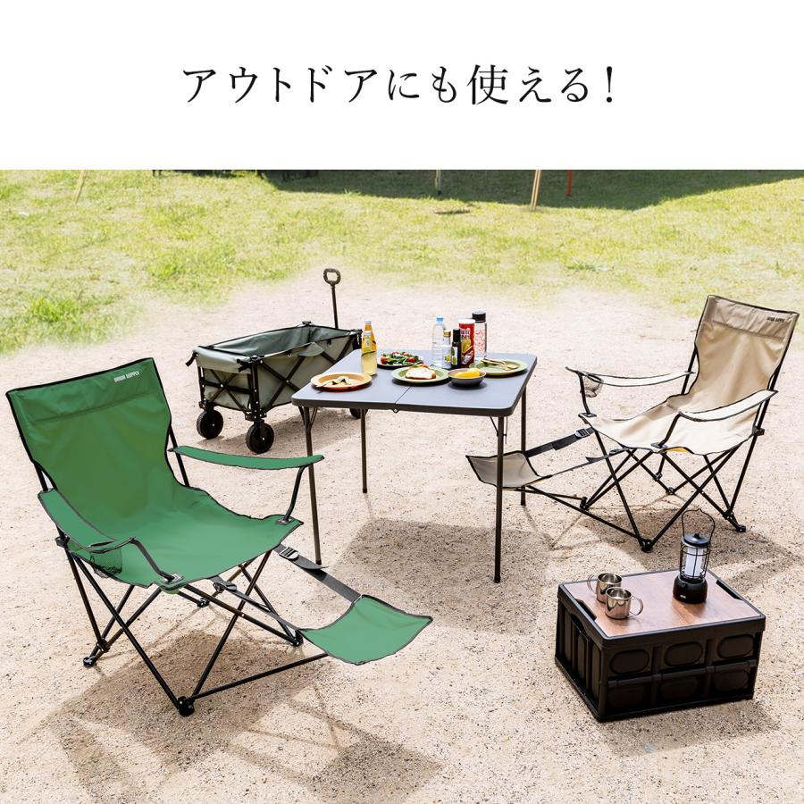 SANWA SUPPLY 折りたたみチェア オットマン付き キャンピング SANWA SUPPLY 折りたたみチェア オットマン付き キャンピング