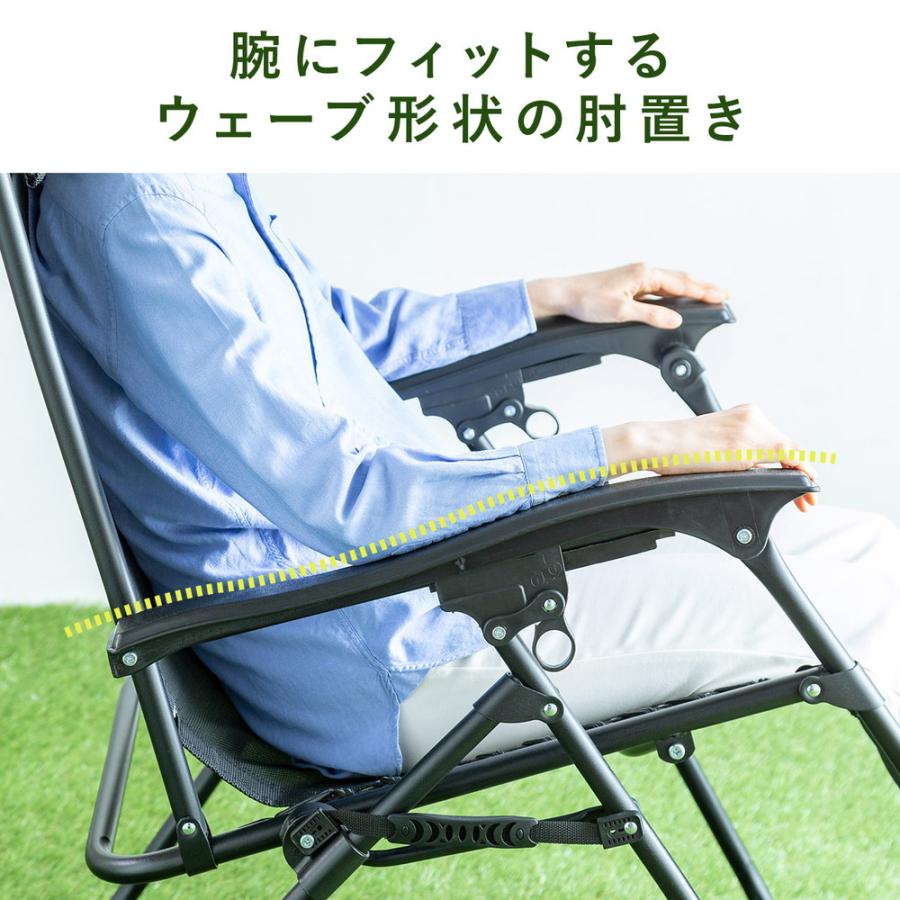 SANWA SUPPLY リクライニングチェア ワーケーションチェア SANWA SUPPLY リクライニングチェア ワーケーションチェア