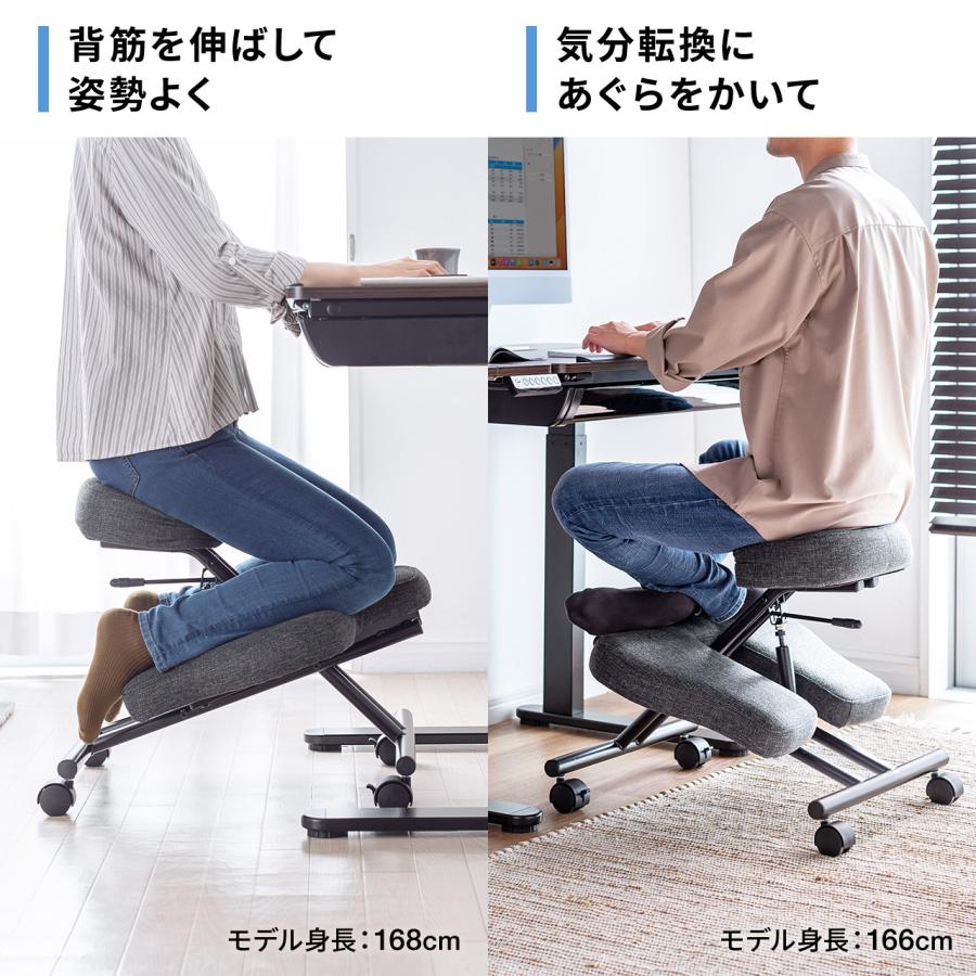 SANWA SUPPLY バランスチェア あぐらチェア ガス圧式 高さ調整 SANWA SUPPLY バランスチェア あぐらチェア ガス圧式 高さ調整
