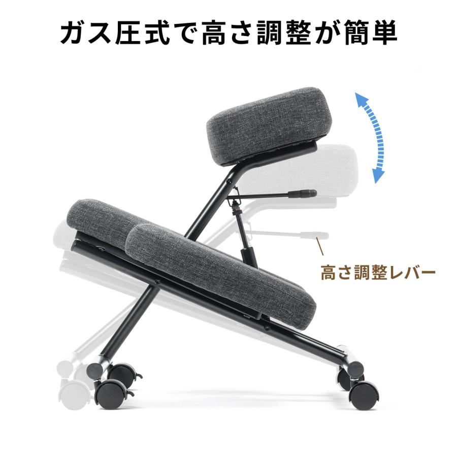 balans バランスチェア 高さ調整可能 グレー　中古品 SANWA SUPPLY バランスチェア あぐらチェア ガス圧式 高さ調整