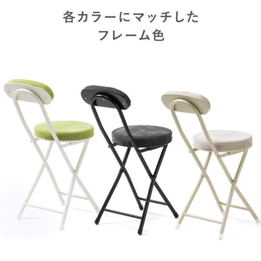 SANWA SUPPLY（サンワサプライ） 折りたたみチェア コンパクト 軽量