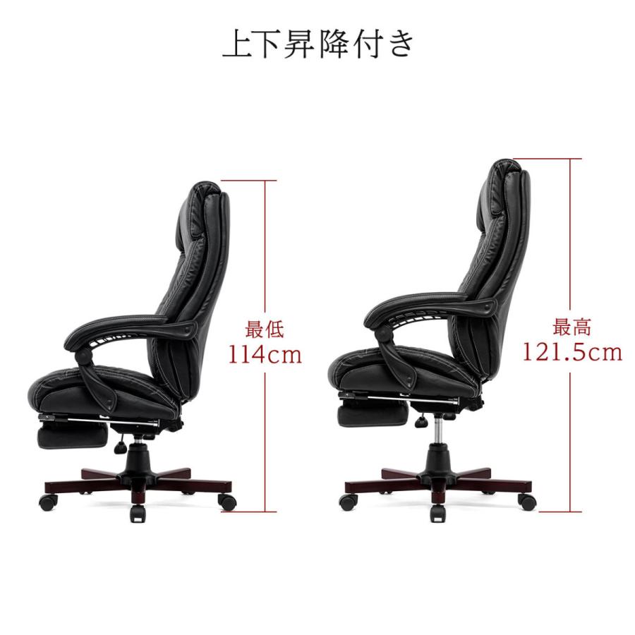 SANWA SUPPLY（サンワサプライ） 社長椅子 書斎椅子 レザーチェア 本革