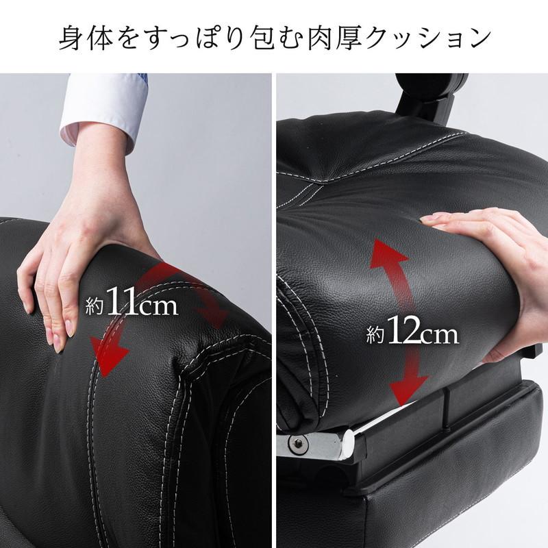 SANWA SUPPLY（サンワサプライ） 社長椅子 書斎椅子 レザーチェア 本革
