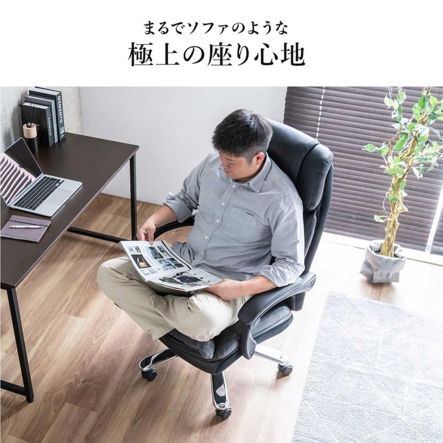 SANWA SUPPLY（サンワサプライ） レザーチェア 高耐荷重チェア