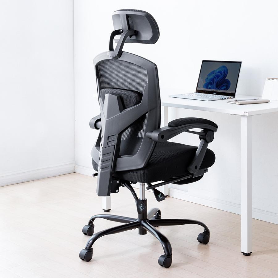 SANWA SUPPLY メッシュチェア リクライニング 最大傾斜角120度