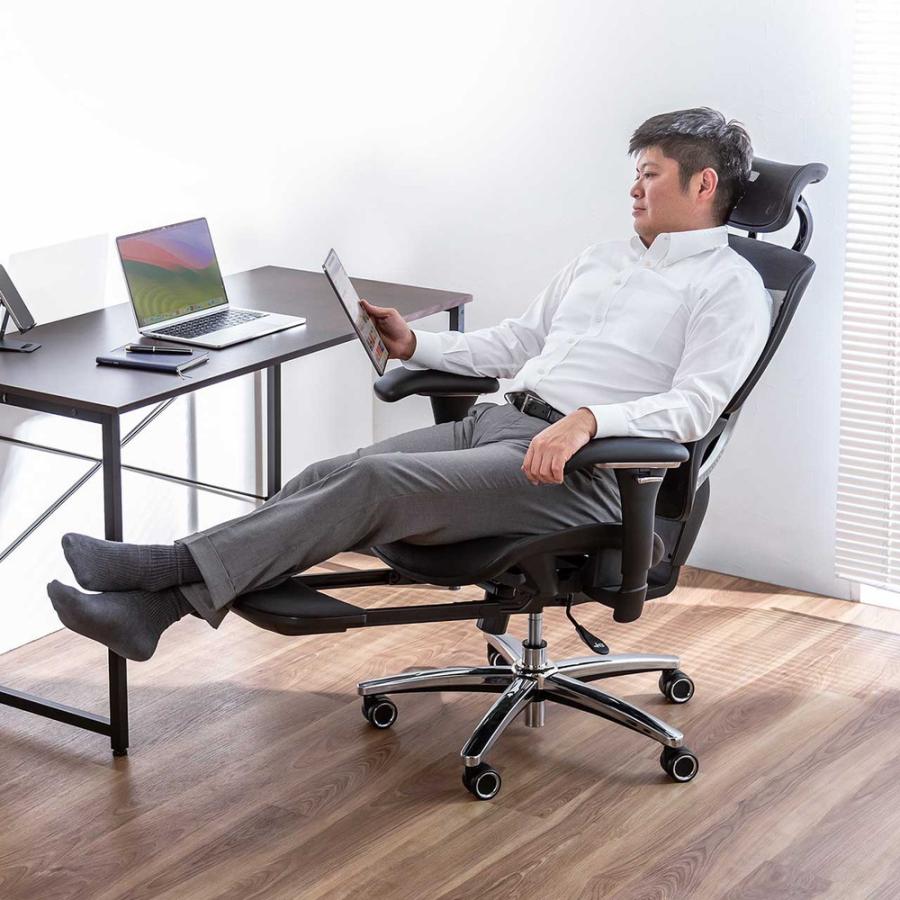 エルゴノミックメッシュチェア ブラック 在庫限り】エルゴノミクスチェア メッシュチェア シンクロ