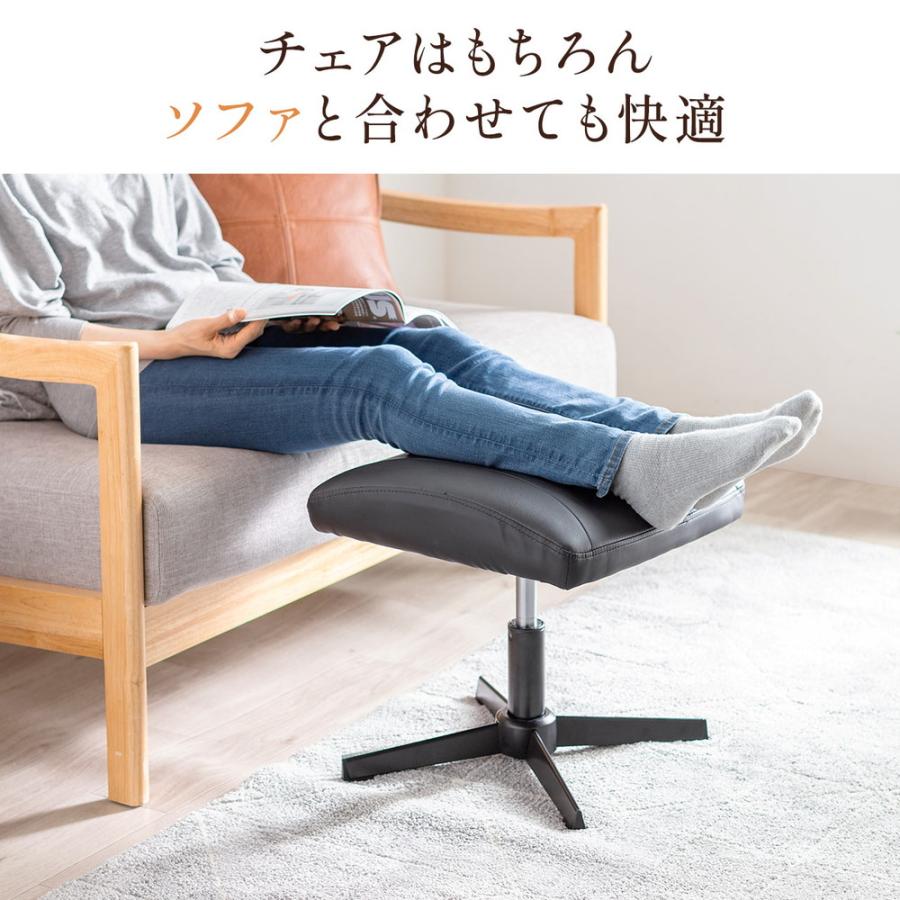 sjk0103　オットマン SANWA SUPPLY（サンワサプライ） オットマン 足置き台 フットレスト 高