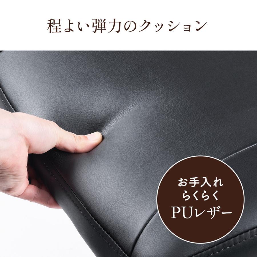 SANWA SUPPLY（サンワサプライ） オットマン 足置き台 フットレスト 高