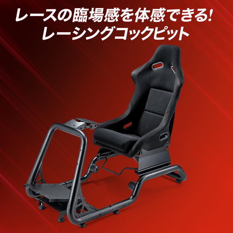 【希少！】スパルコ・レーシングコクピット レーシングシート：QRT-C CARBON│SPARCO (スパルコ) 日本正規