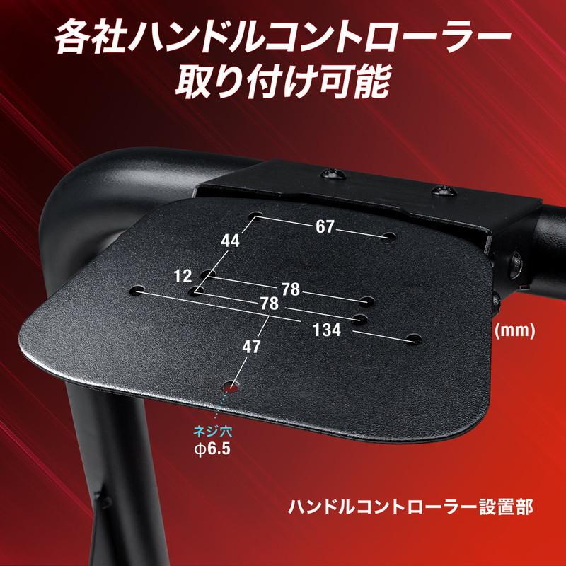 【希少！】スパルコ・レーシングコクピット レーシングシート：QRT-C CARBON│SPARCO (スパルコ) 日本正規